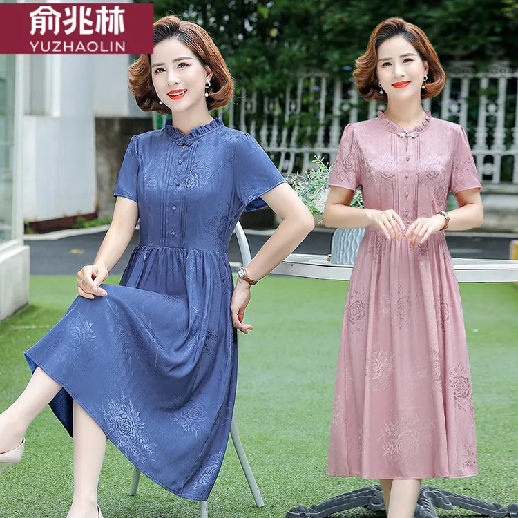 俞兆林云丝缎面提花夏装连衣裙女2025新款中年妈妈时尚减龄短袖气