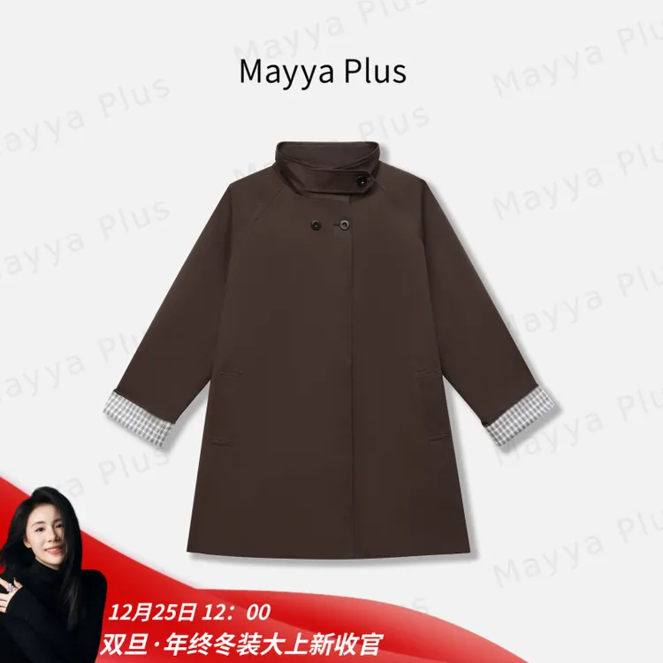 【继承者】Mayya Plus麦英伦风秋季大翻领百搭宽松风衣外套32536900