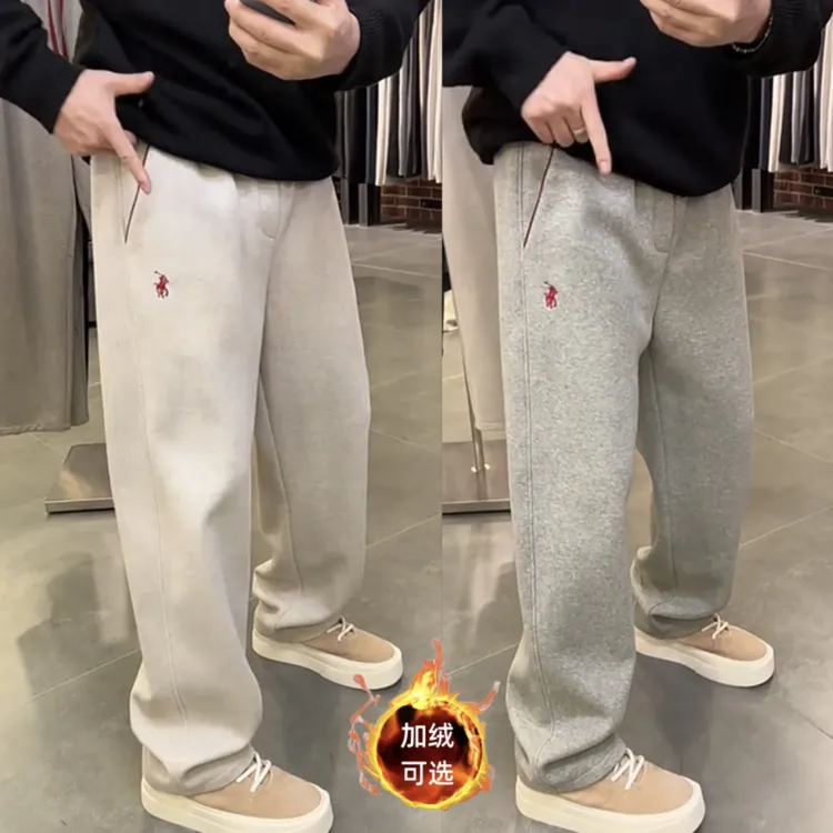 秋冬新款男士战马刺绣立体裁剪直筒休闲裤时尚百搭卫裤阔腿裤