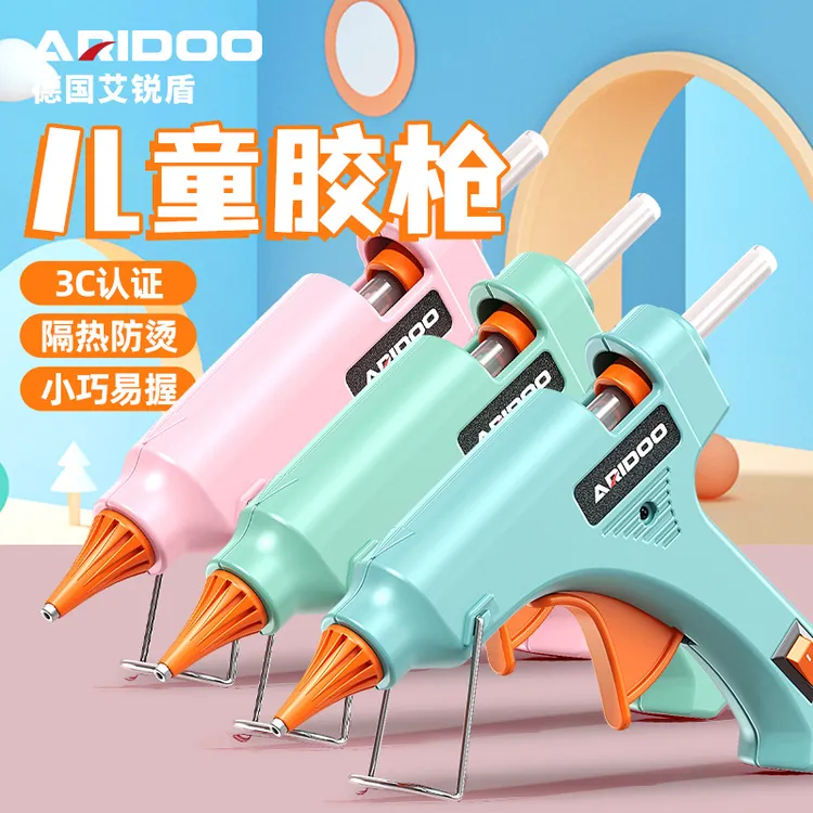 艾锐盾儿童热熔胶枪胶棒家用小号手工制作胶抢热融电胶水容条小
