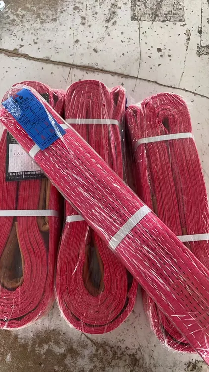 6吨6米起重吊装带全红色四层加厚7.5公分宽5倍拉力拍五金用品神器