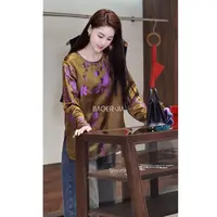 55-宝儿家含幂BK313125412CC早春新中式国风斜襟提花长袖上衣