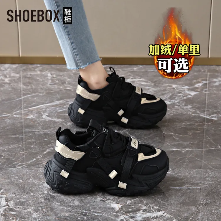 达芙妮集团旗下爆款厚底黑色老爹鞋女秋季皮面复古松糕休闲运动鞋