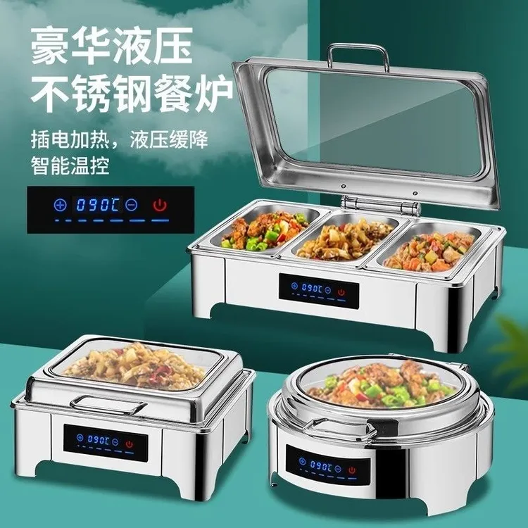 商用自助餐保温炉304不锈钢餐厅民宿食堂专用锅酒店布菲炉电加热