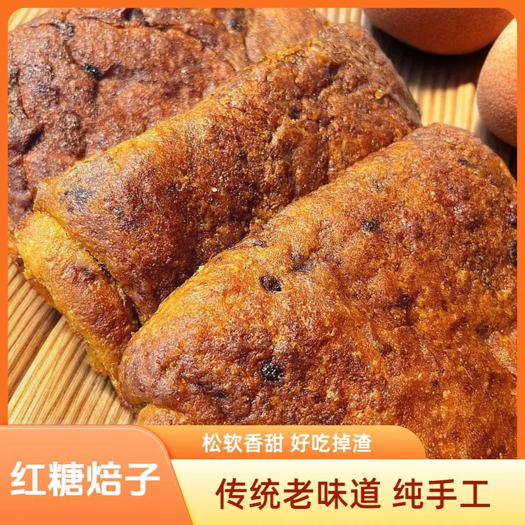 【常记禧福】锅盔，油旋，月饼，混搭链接