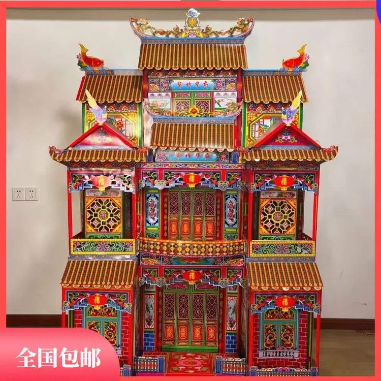 5套装120T竹架折叠紫竹灵屋华府批发折叠式屋全套房子