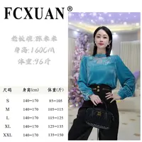 【陈米米设计女装】秋冬新款时尚气质蕾丝领口优雅金丝绒上衣DY6231