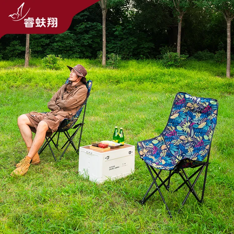 原创设计枫叶款高靠背网红月亮椅舒服午休户外高端露营大号月亮椅