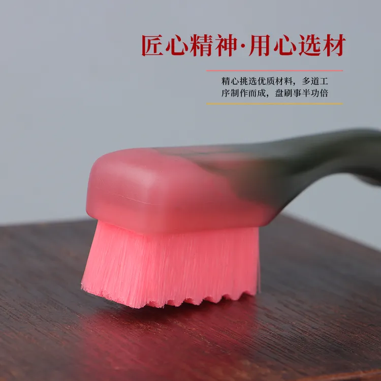 Mini款冰砂海棠杜邦丝文玩刷耐磨软硬毛金刚核桃猴头清理抛光专用