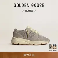 【新品】【线上限定】Golden Goose女Running Sole绒面镂空脏脏鞋GGDB