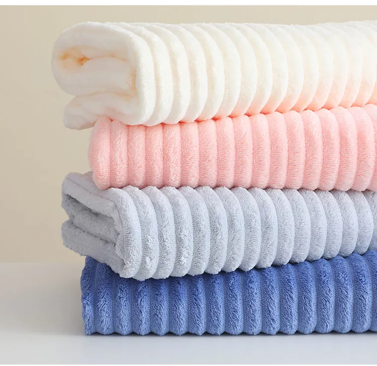 【两条装】包边糖果条珊瑚绒毛巾亲肤吸水加厚柔软洗脸洗澡家用浴巾