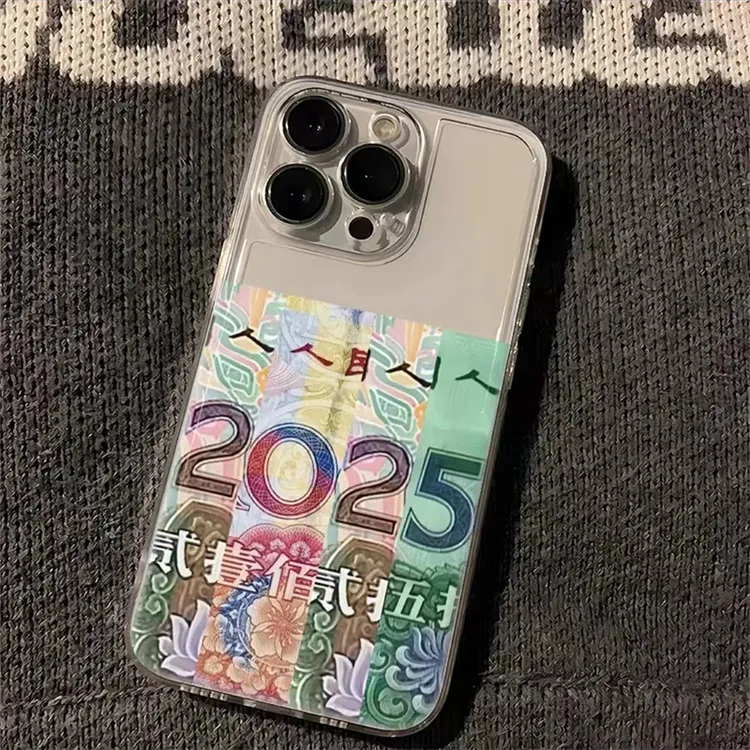 2025发大财适用iPhone16苹果13手机壳15promax创意14个性12透明11