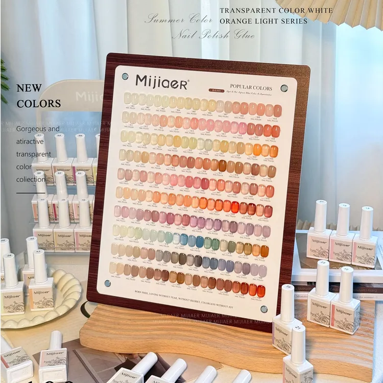 蜜甲儿100色透色 百搭打底透色美甲店专用小套
