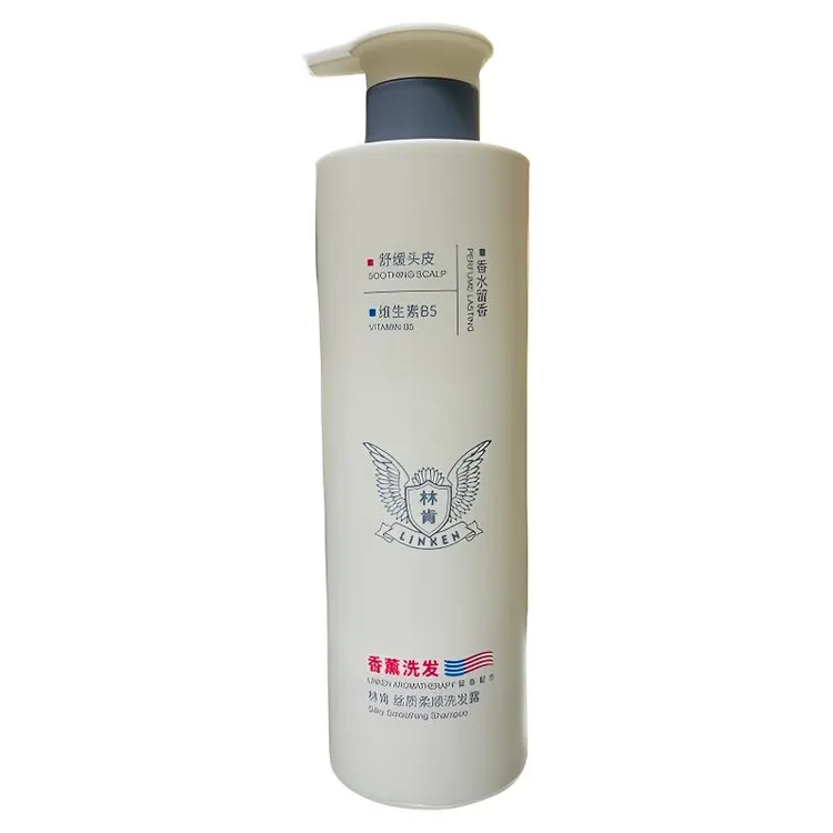 小王子专属-林肯香水留香洗发水