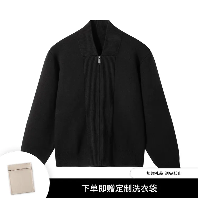 【预售】SANBAI 叁佰【重磅针织开衫】7针芝麻点慵懒松弛纯色开衫毛衣