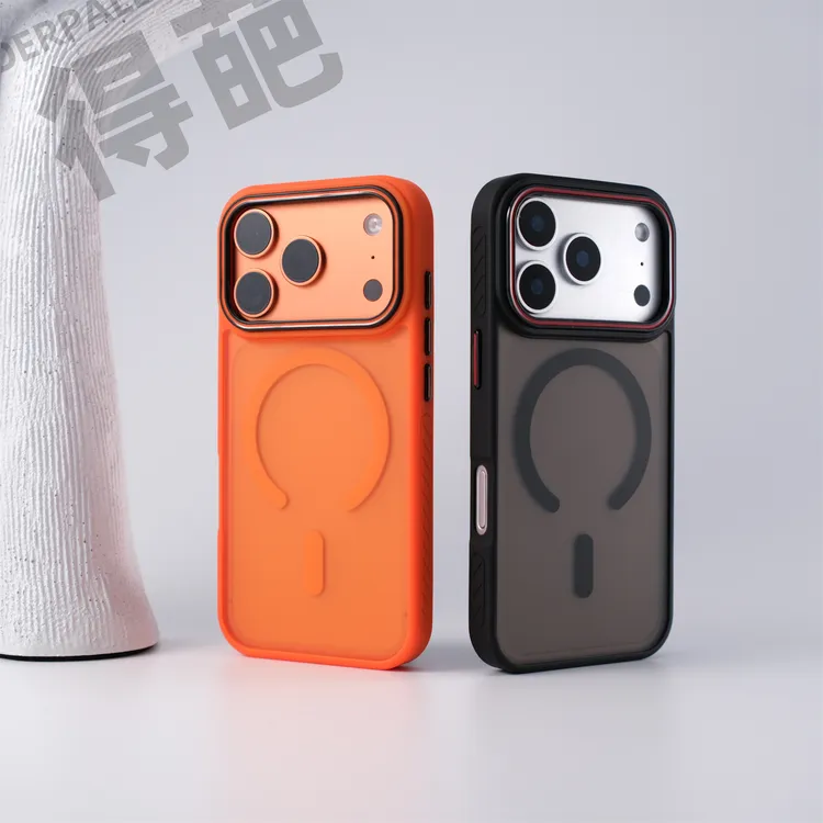 得葩简约亲肤防滑边框苹果17promax磁吸手机壳iphone16防摔保护15