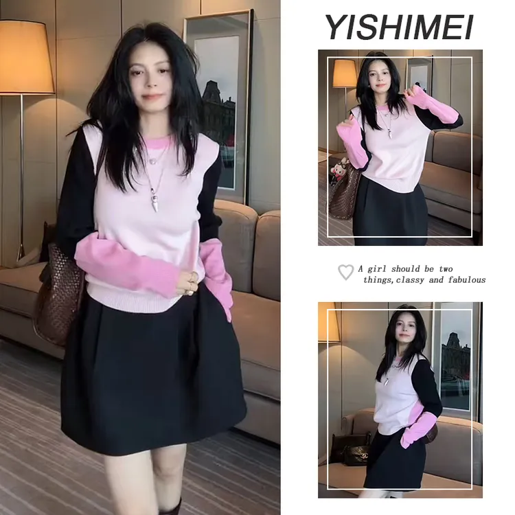 今年流行一整套2025新款韩系圆领撞色百搭长袖上衣花苞短裙两件套