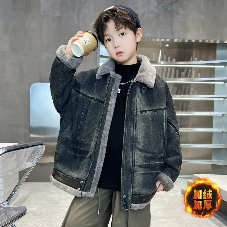 男童加绒牛仔外套秋冬装2025新款中大童冬季夹克加厚冬装上衣痞帅