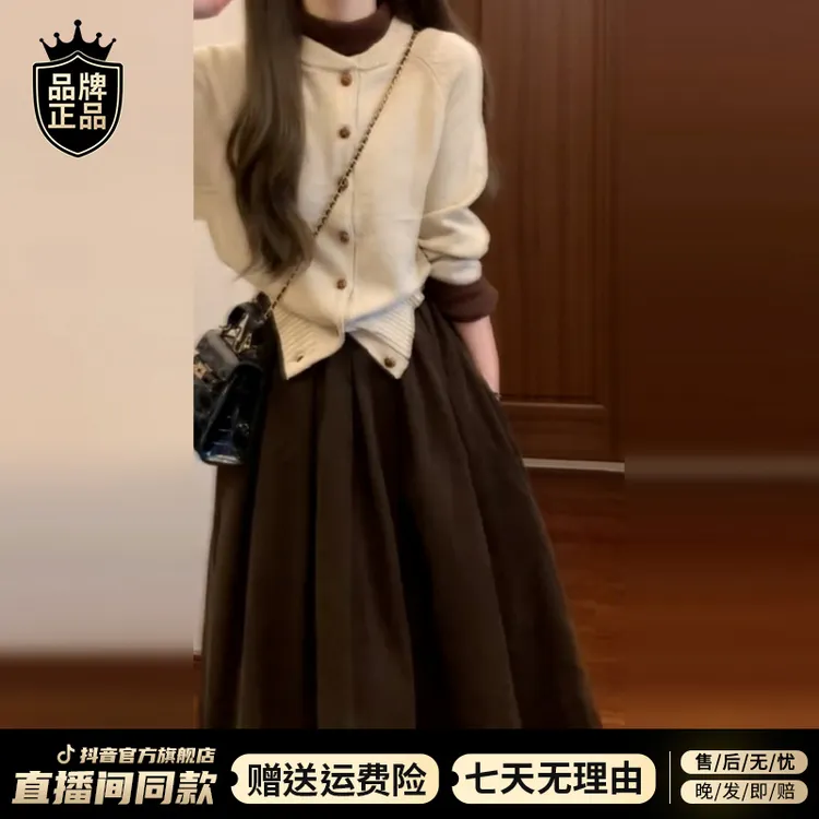 针织毛衣套装连衣裙子女早秋季2025新款小个子香风韩系穿搭高级感