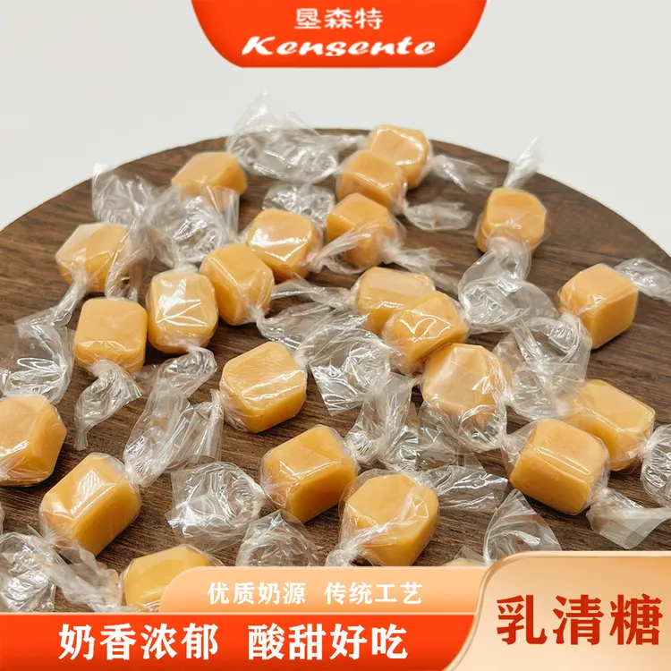 垦森特乳清糖 配料表干净 味道酸酸甜甜停不下来