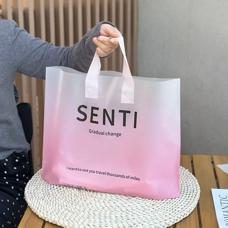 加厚磨砂手提袋渐变色服装店袋子定制塑料袋女装包装袋购物礼品袋