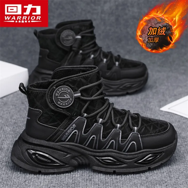 回力男鞋冬季保暖加绒雪地靴男款厚底增高男士防滑东北零下大棉鞋商品图