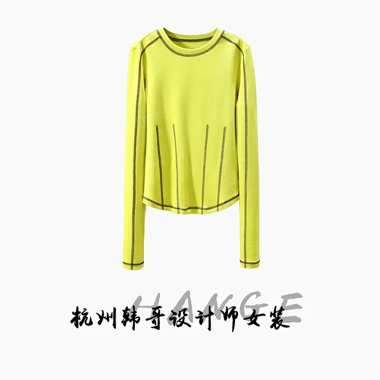 【韩哥欧货女装】冬季热感系列《星织》秋黄高弹显瘦打底上衣26012-A3