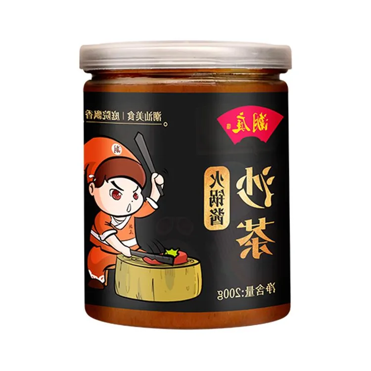 潮庭正宗沙茶酱潮汕特产蒜油酥火锅店专用辣椒酱下饭拌面调味笋0g