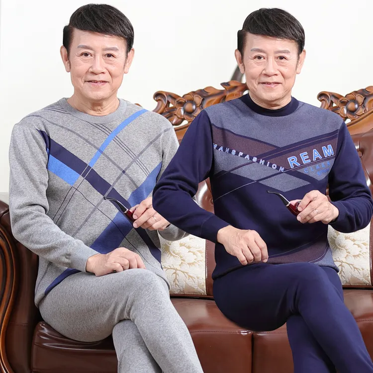 中老年男士加绒加厚保暖内衣套装老人爸爸大码彩棉中领打底棉毛衫