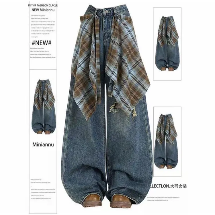 现货运费险2025秋季高腰设计感破洞可拆卸屁帘阔腿牛仔裤女