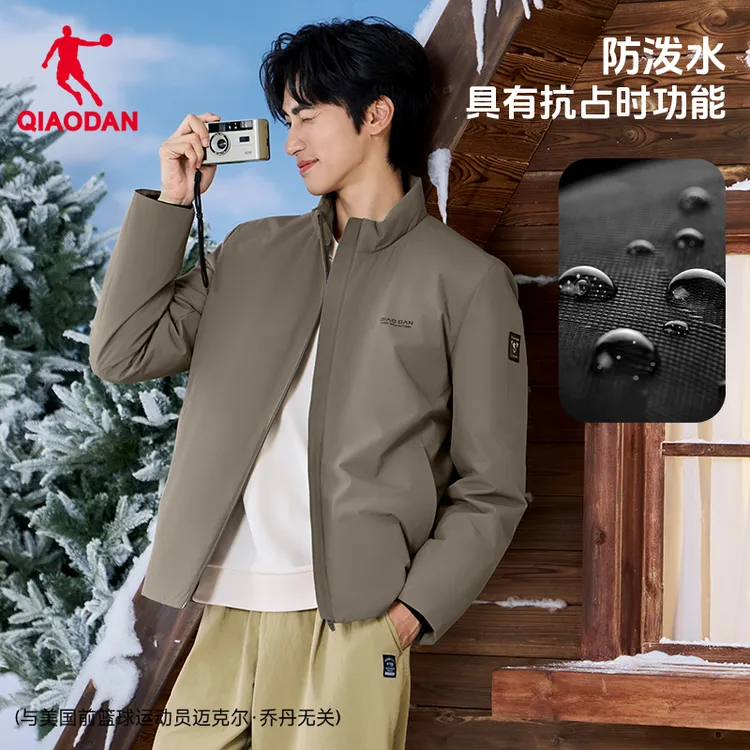 乔丹羽绒服男士2025冬季新款防风防寒防小雨鸭绒保暖立领外套风衣