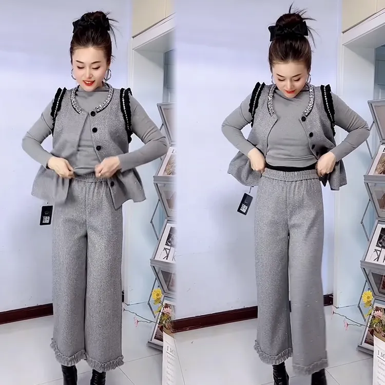 2025秋冬新款时尚显瘦气质网红高档套装女高级百搭宽松大码三件套