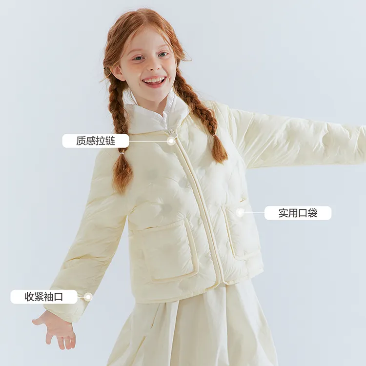 笛莎童装女童轻薄羽绒服纯色休闲2025秋冬新款儿童外套-732546810