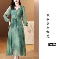 DJ784夏季气质百搭中长款连衣裙女
