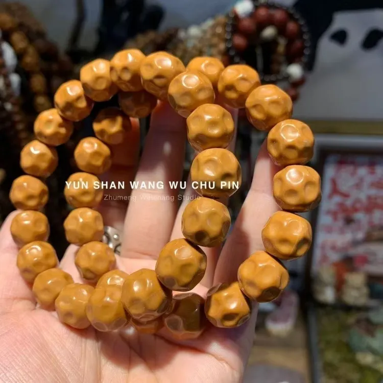 全品无相奶酪龙岩料猴头天然雕刻男女文玩手串生日礼物收藏