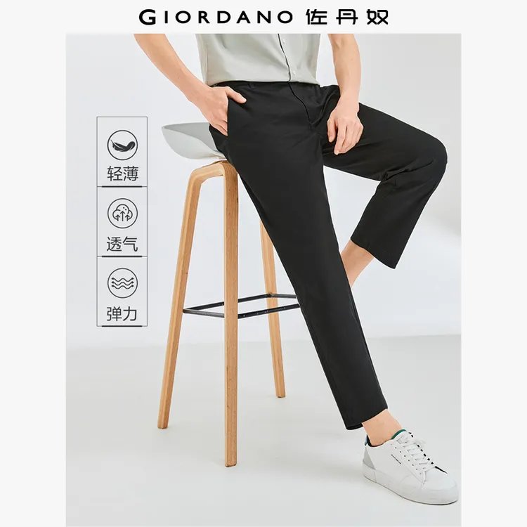 【双11抢先购】佐丹奴松弛感弹力棉商务半松紧腰九分裤 01122348