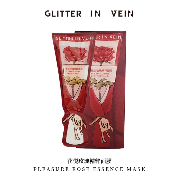 【官方正品】GLITTER IN VEIN 花悦玫瑰精粹面膜