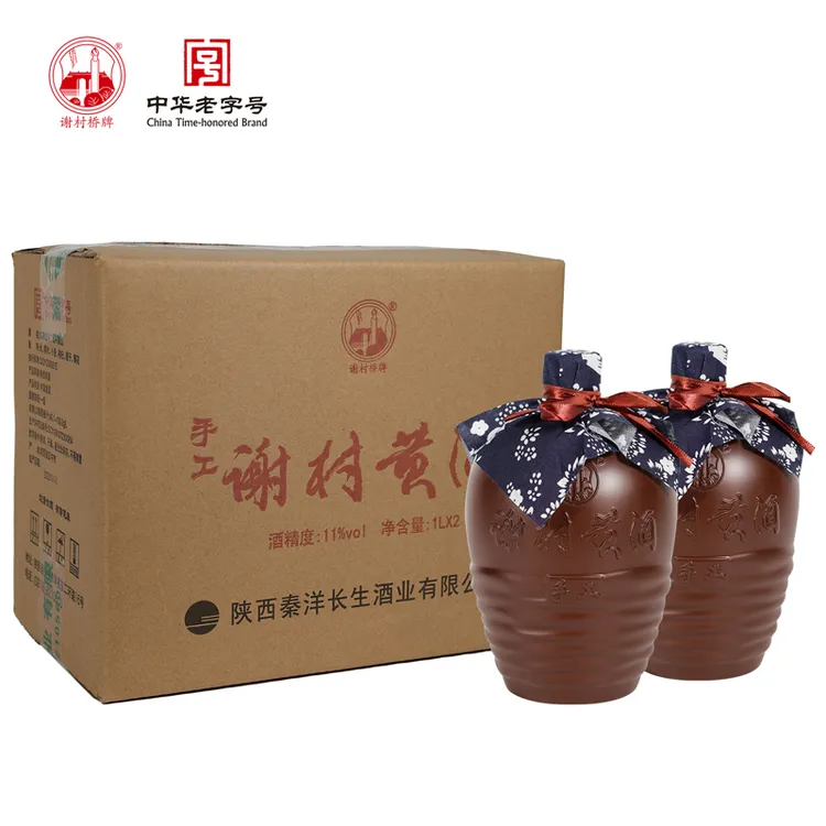 谢村黄酒1L*2坛/箱中华老字号非遗手工酿造