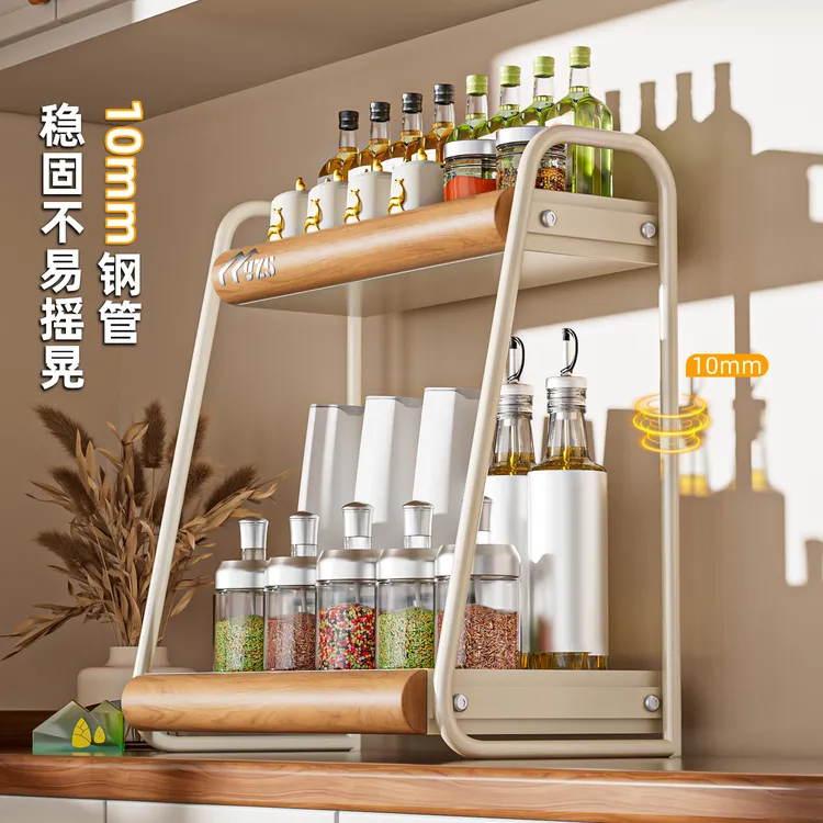 厨房调料置物架台面多层家用转角储物油盐酱醋瓶罐调味品收纳窄架