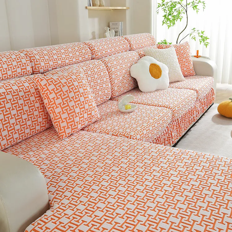 (裙边H格)四季通用沙发套罩新款防猫抓坐垫盖布简约大气通用型