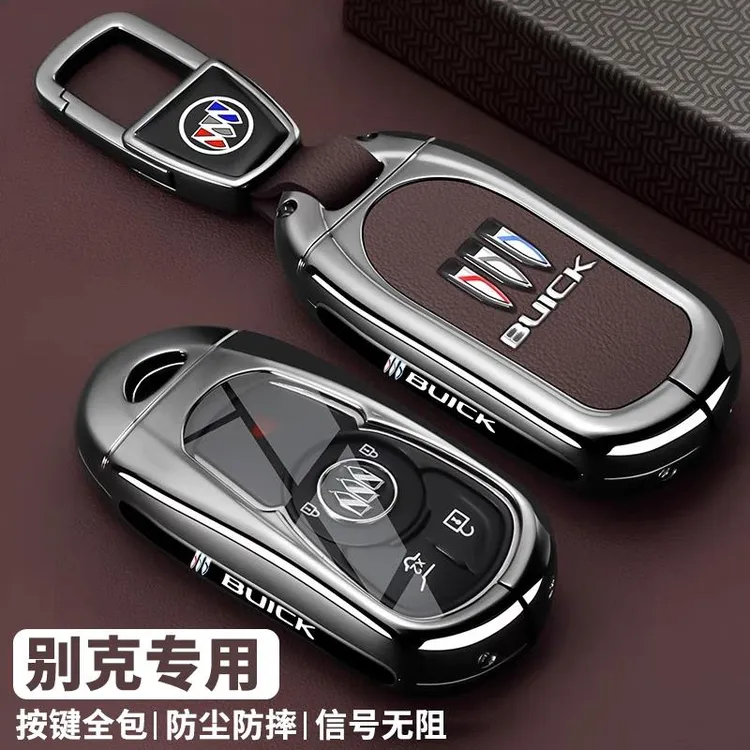 17-24款别克君威专用钥匙套高级男士真皮汽车全包保护壳女plus