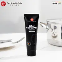 德国CS小黑管柠香多效去污膏120g灶台不锈钢锅具多功能清洁膏