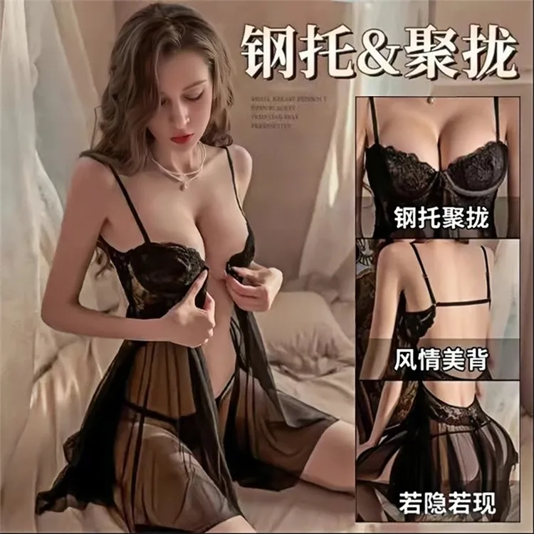 恋爱限定/性感胸扣蕾丝睡裙钢圈浪漫轻奢时尚家居服A6