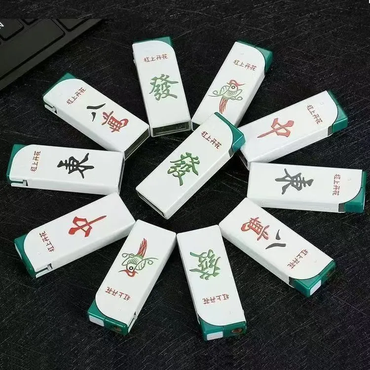 新款创意麻将打火机红中发财防风充气打火机网红爆款中国风定制