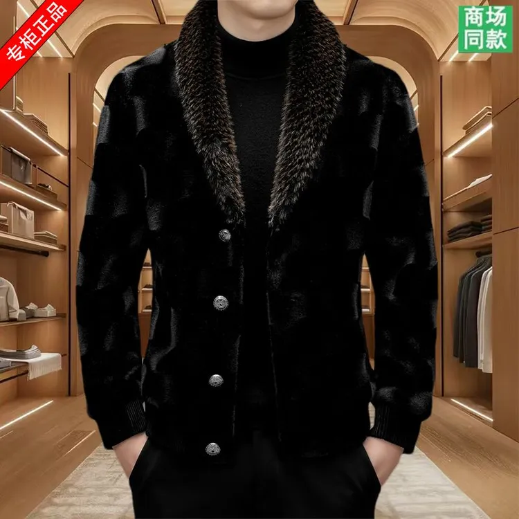 【水貂绒】高端定制男士冬季单排扣貂绒毛衣保暖外套高端帅气时尚男