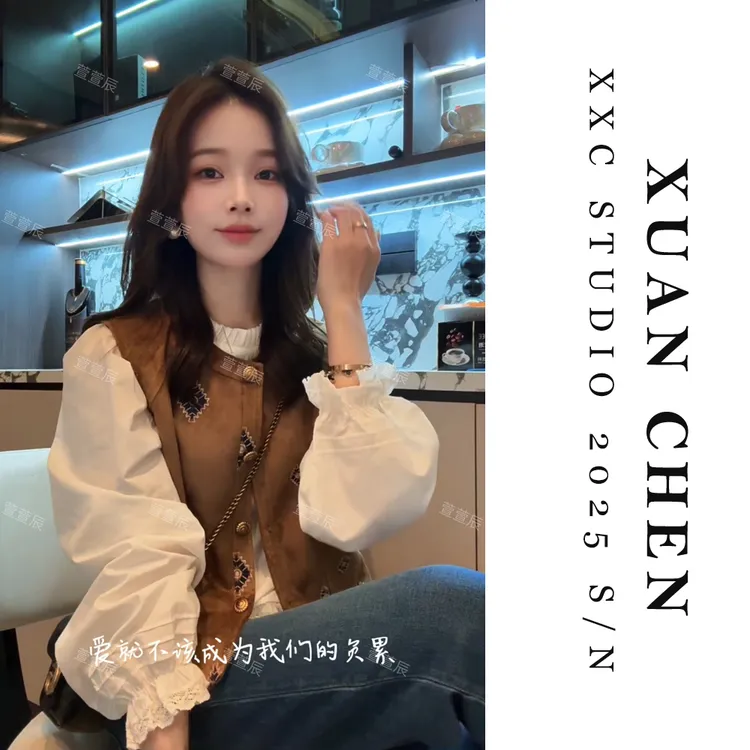 【锦瑟梧秋】马甲女款外穿2025秋季新款薄款洋气万能百搭马甲#8733