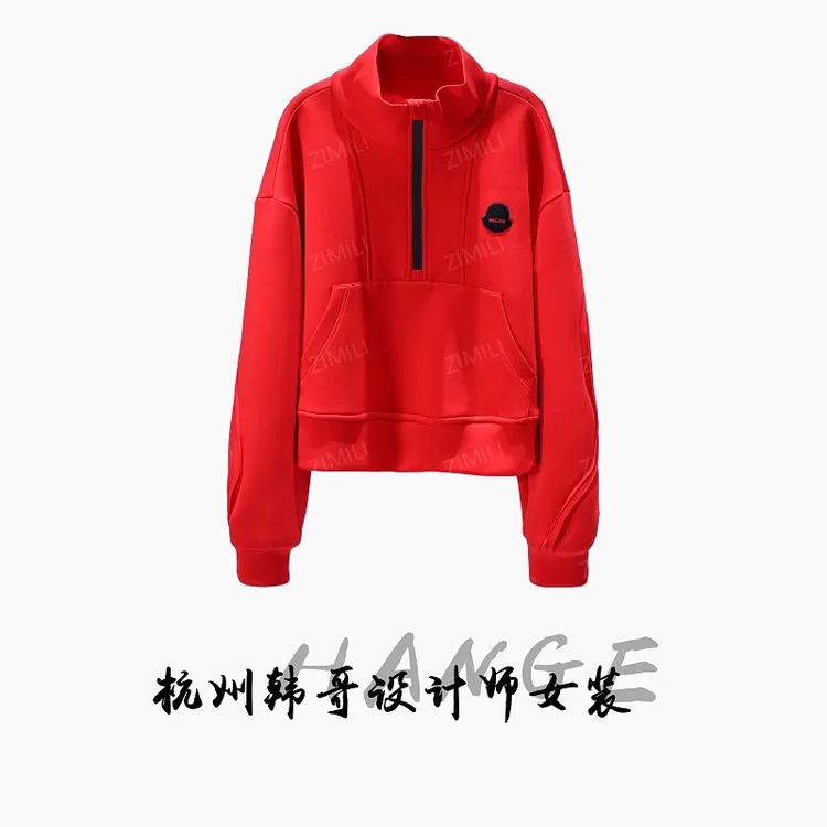 【韩哥女装】2025秋冬新品《月季》大红色半拉链高领卫衣5699-K2