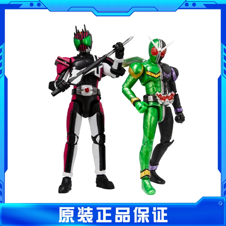 国代假面骑士发声超可动系列decade帝骑W双骑成品假面骑士手办