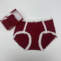 M2300【三条装】本命年女士内裤