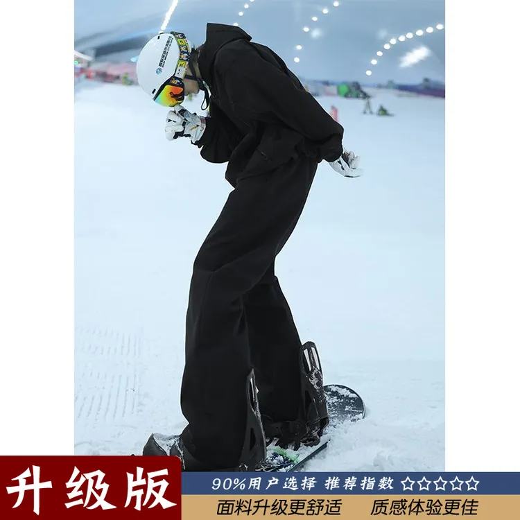 漠河防寒裤防水防风滑雪裤男加绒保暖冲锋裤户外零下40度雪地棉裤